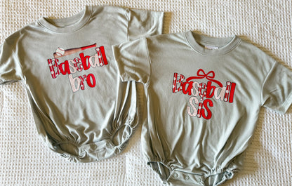 Baseball Name/ Bro/Sis Bubble/Tee